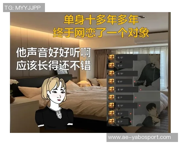 异地恋的真实感受与挑战皮尔斯：频繁飞行让人觉得像网恋